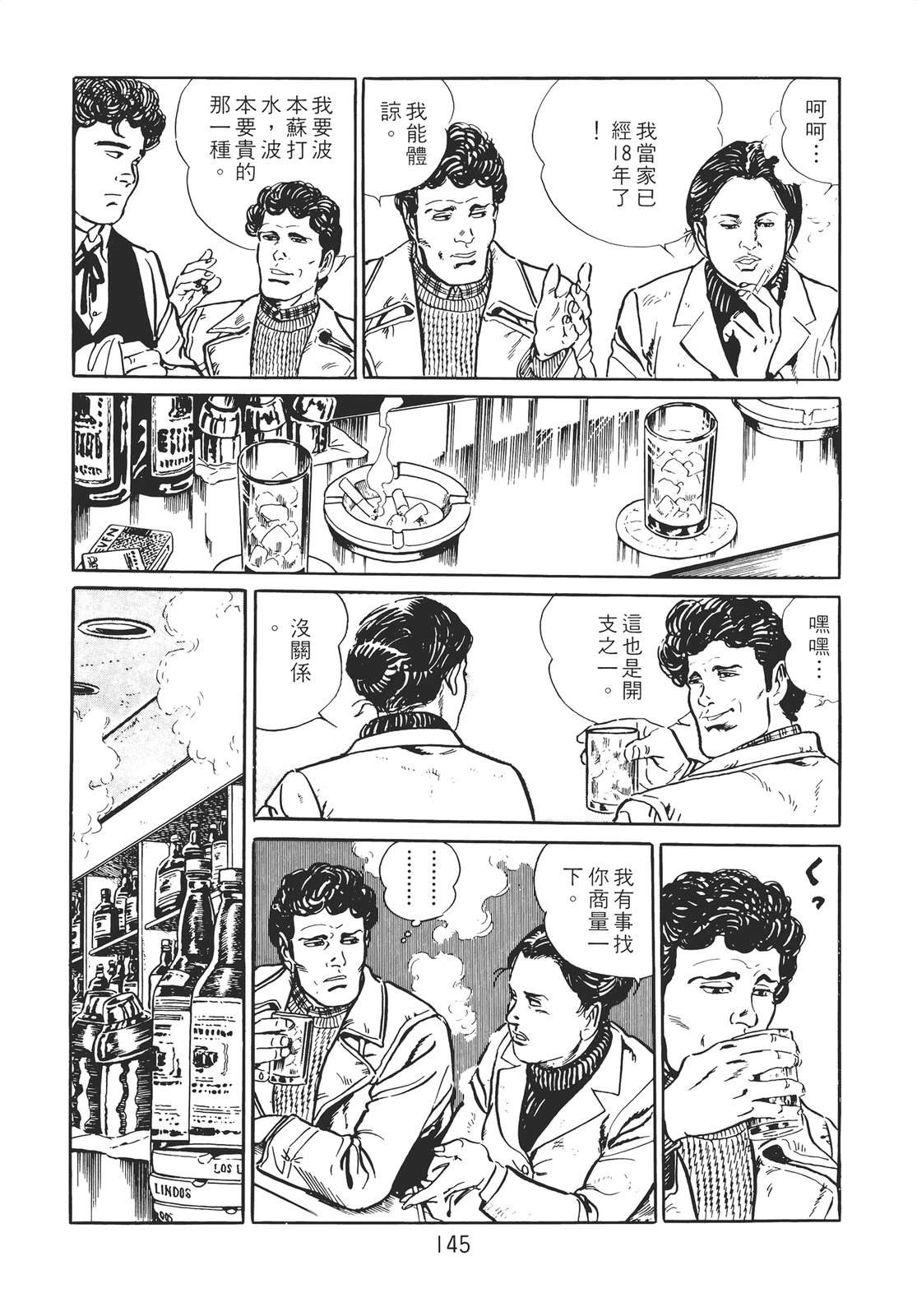 第135页