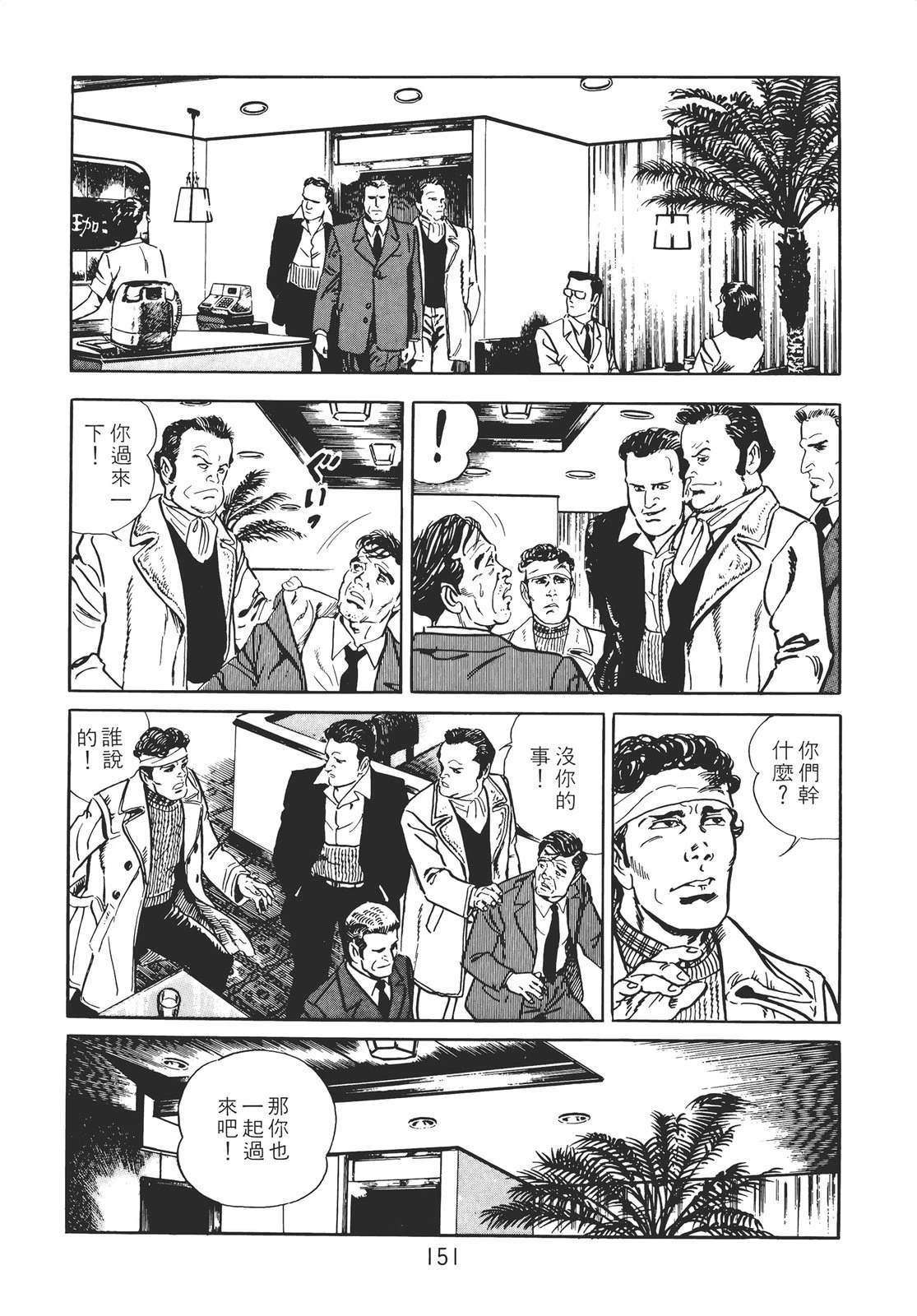 第141页