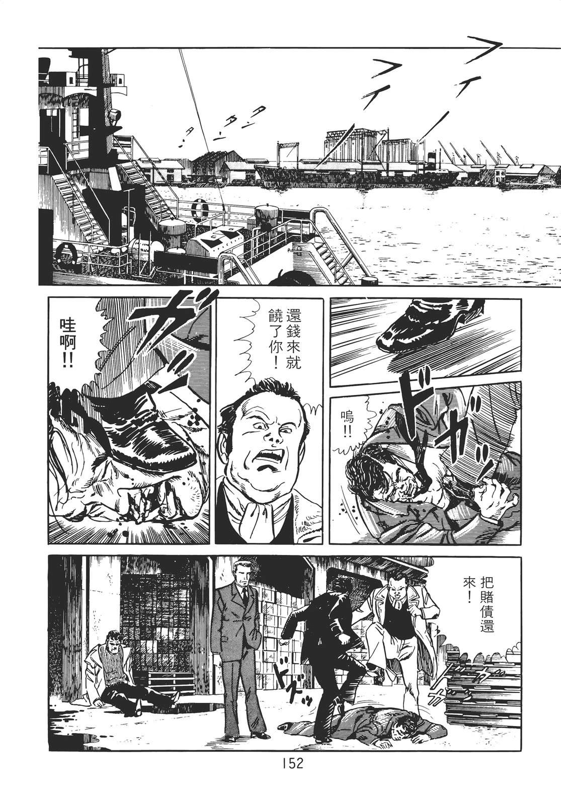 第142页
