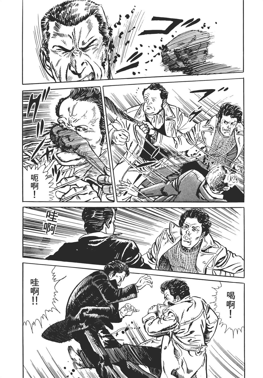 第144页