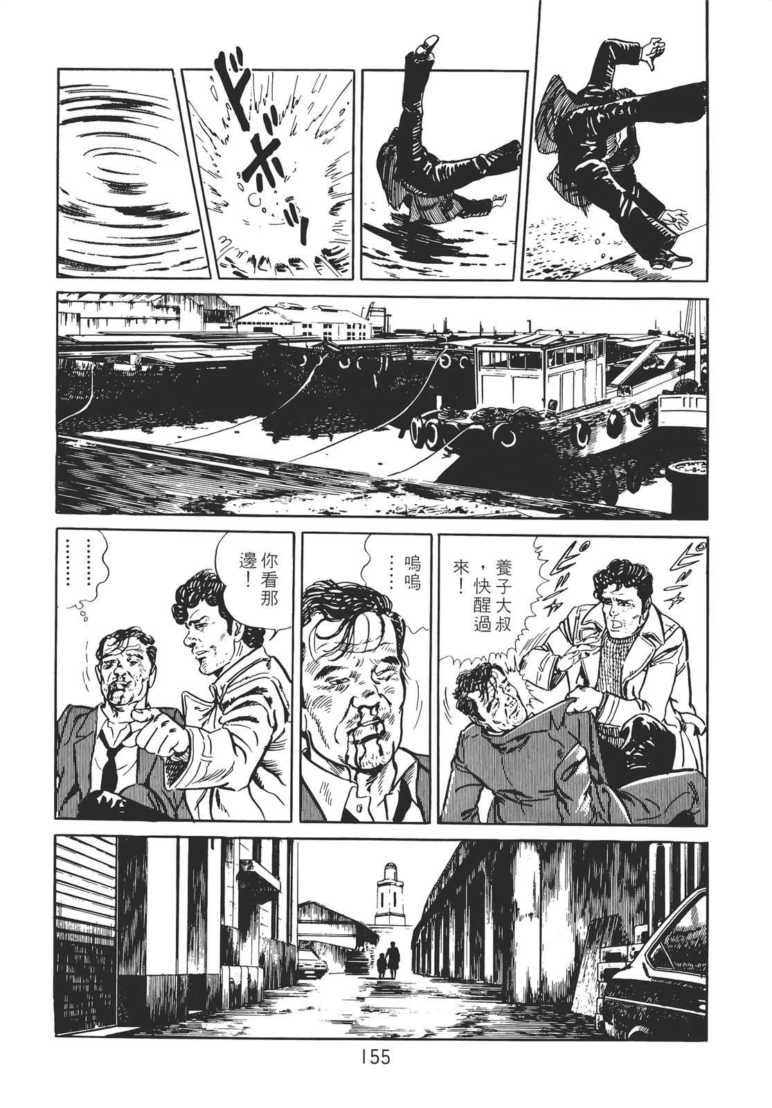 第145页