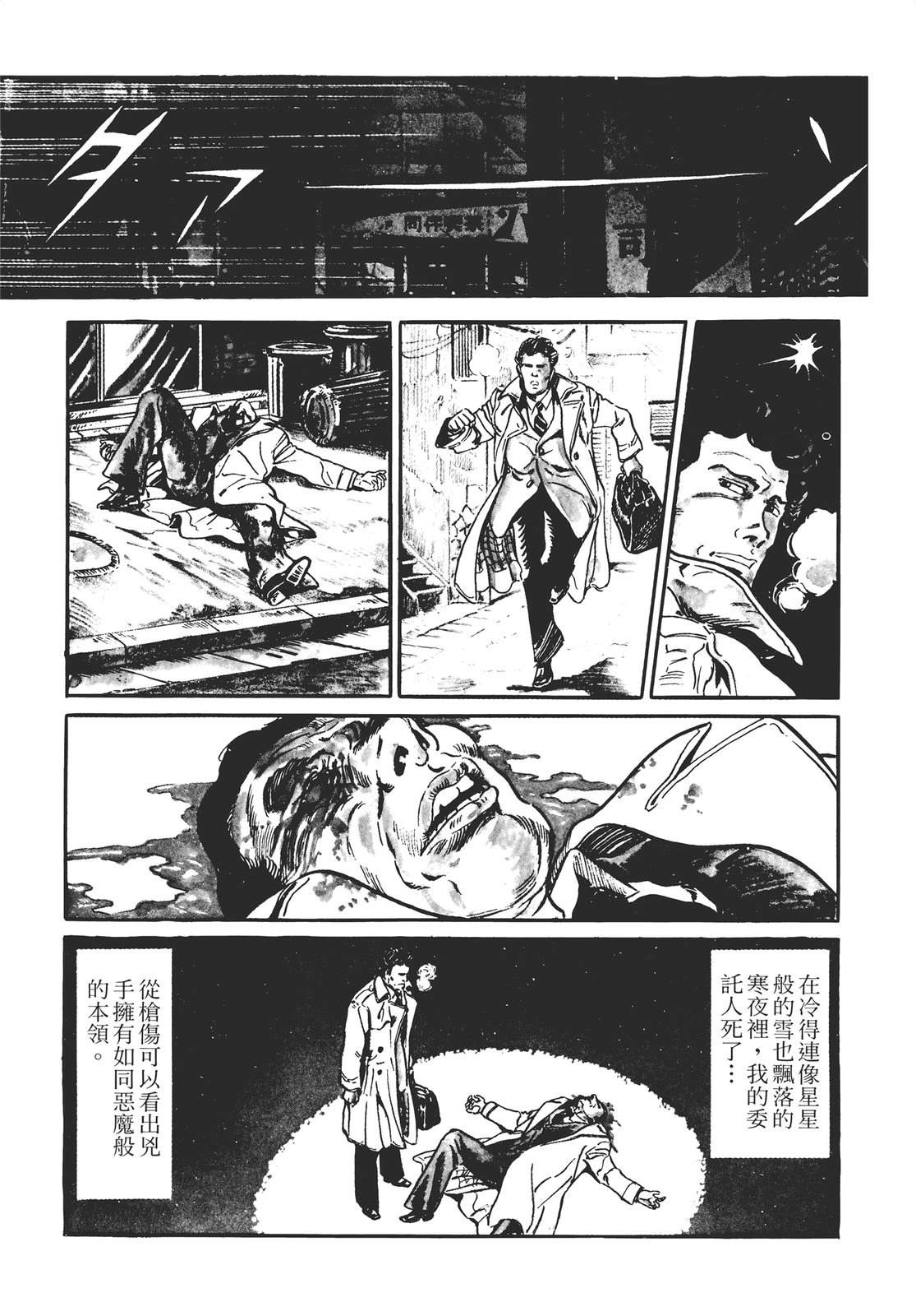 第155页