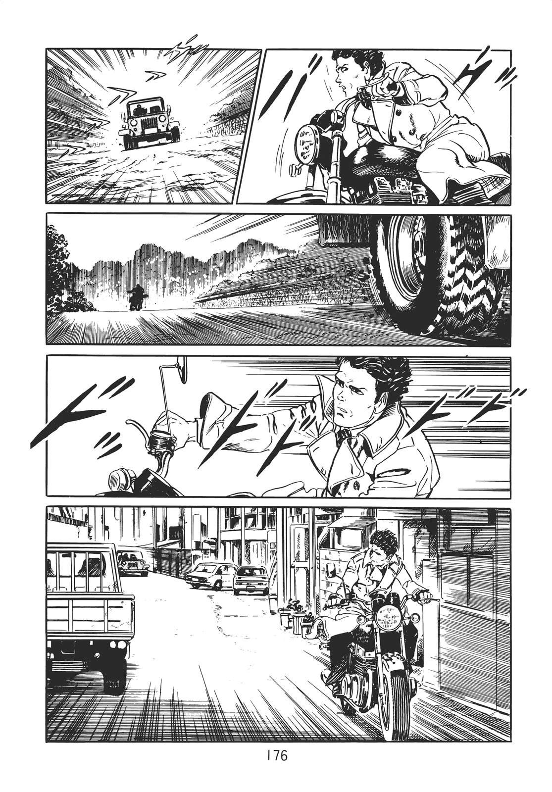 第166页