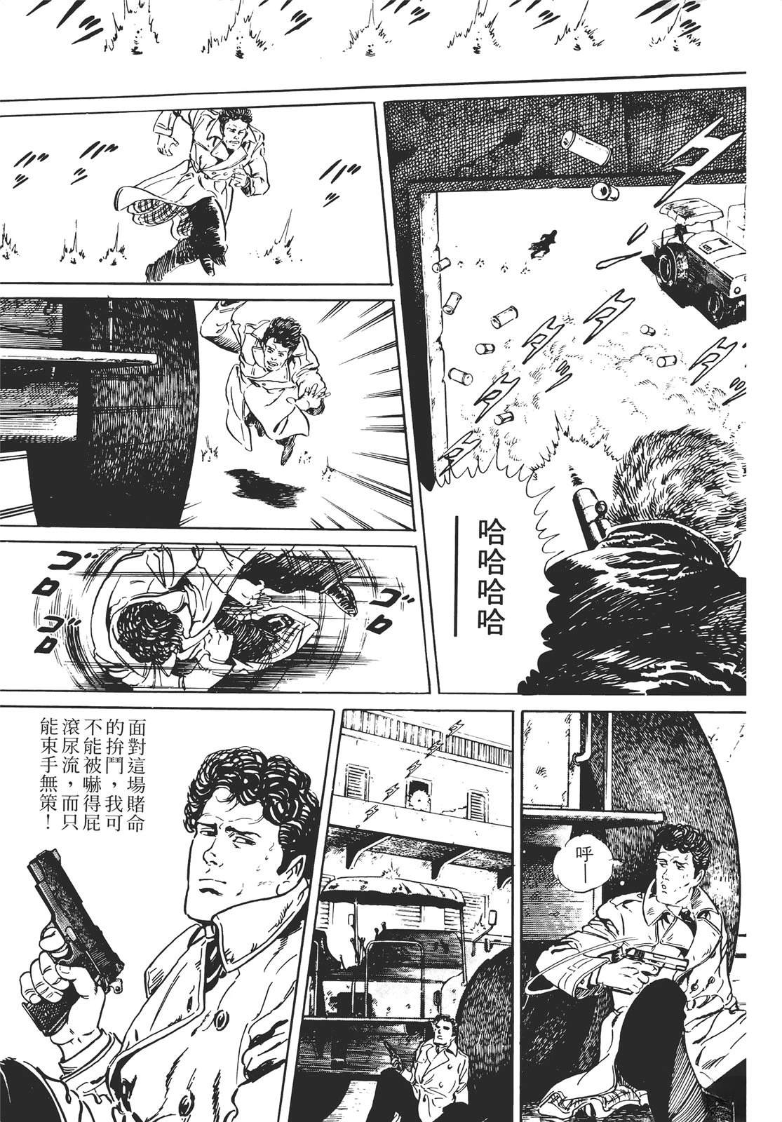 第175页