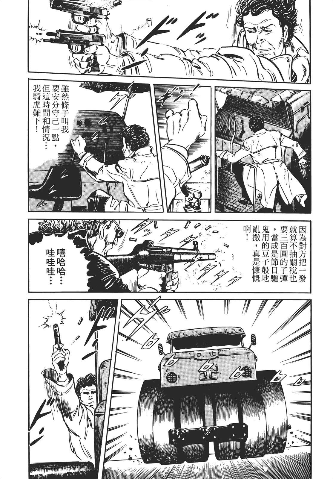 第176页