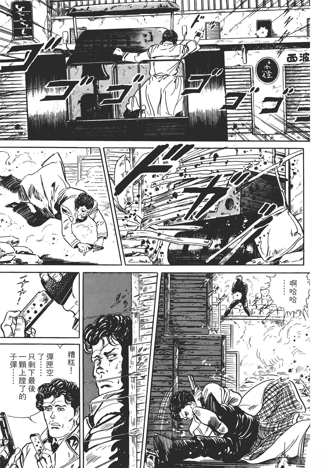 第177页