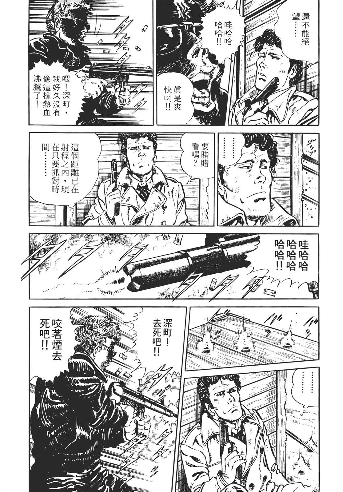 第178页