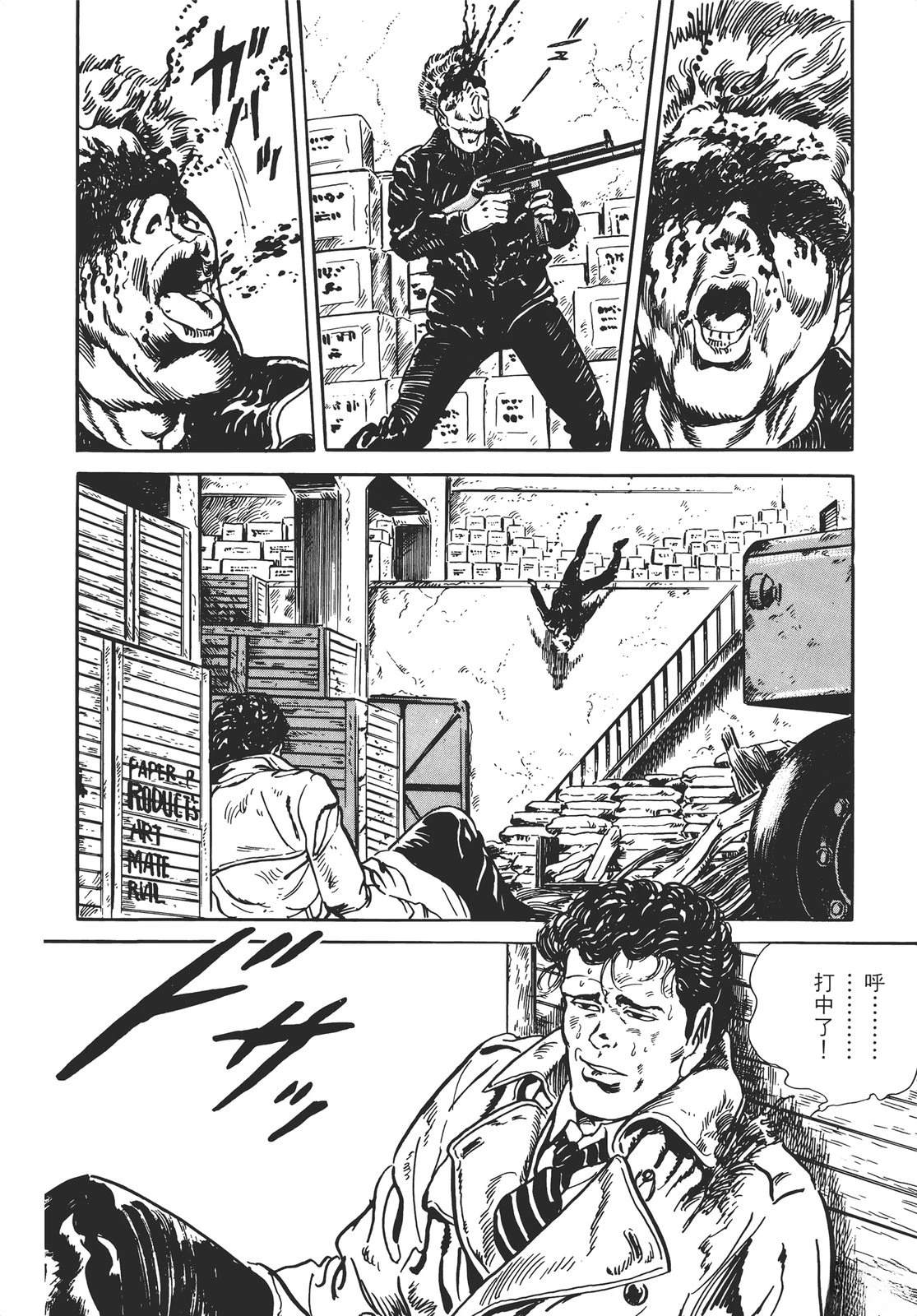 第180页