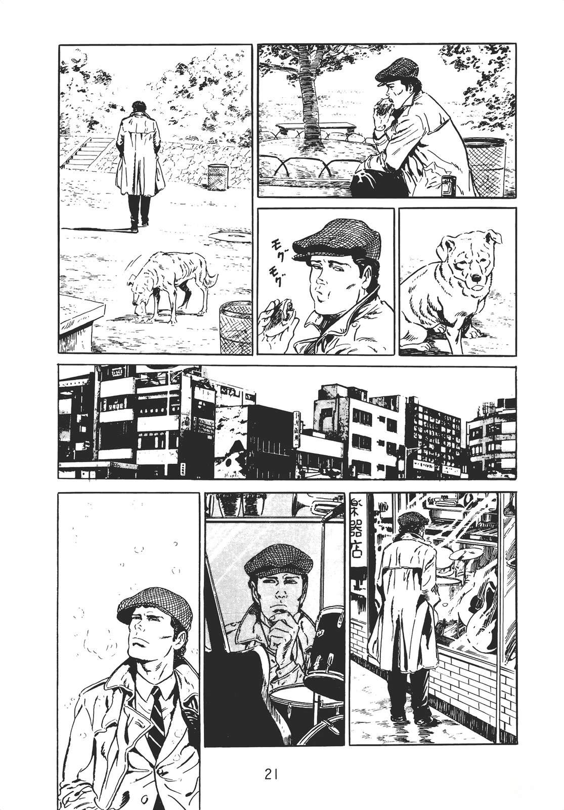 第19页