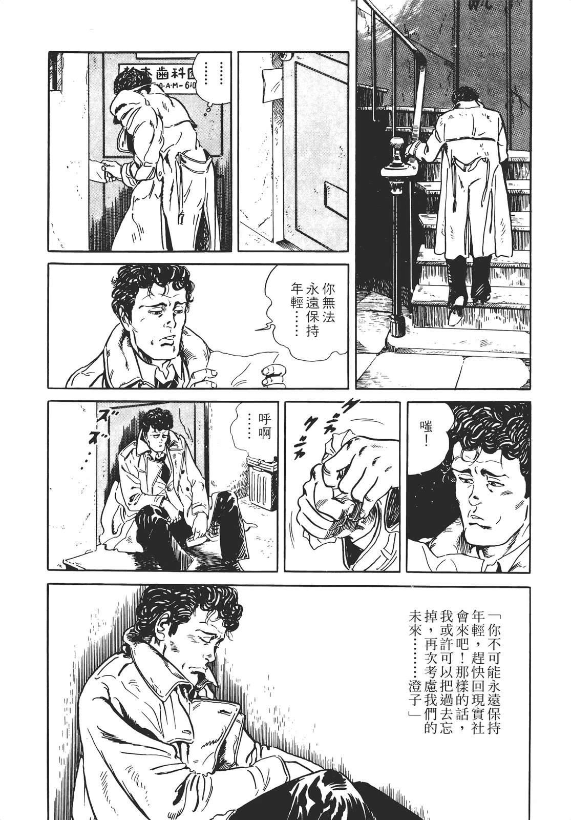 第182页