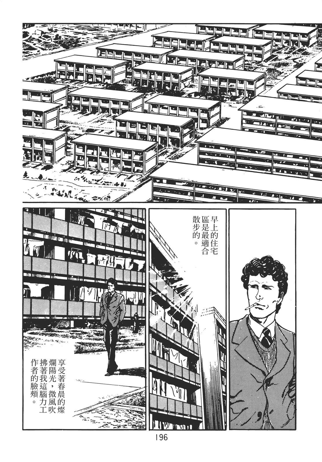 第186页