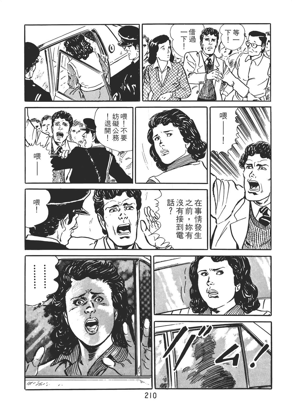第200页