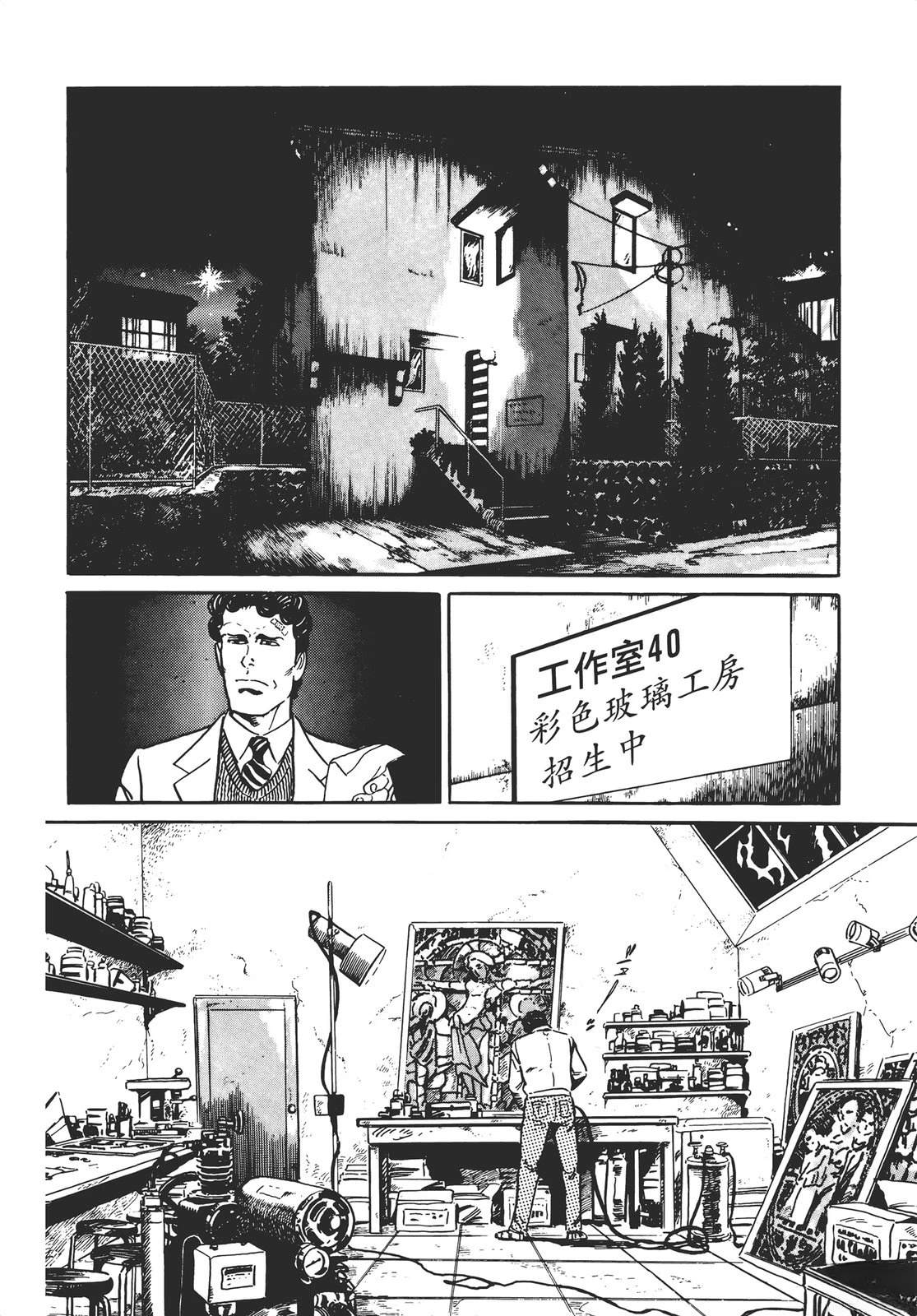 第204页