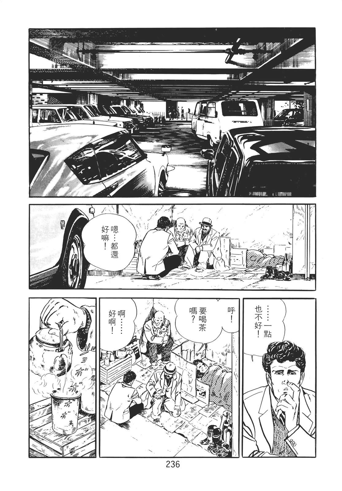 第226页
