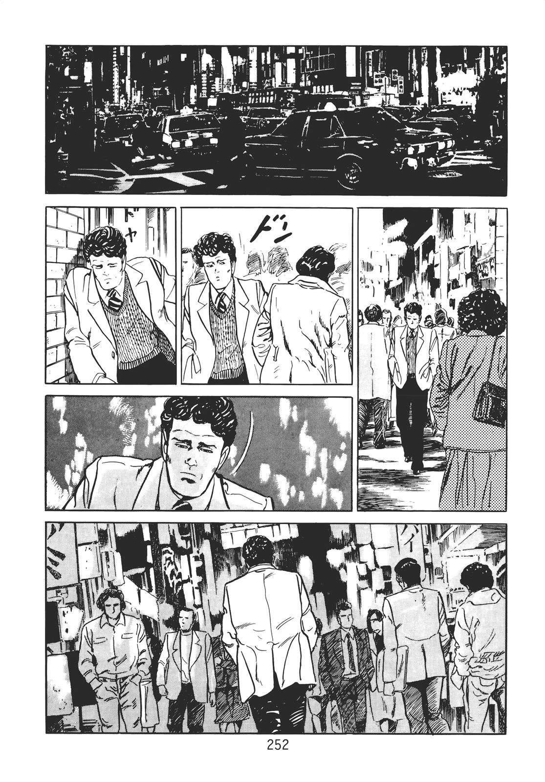 第242页