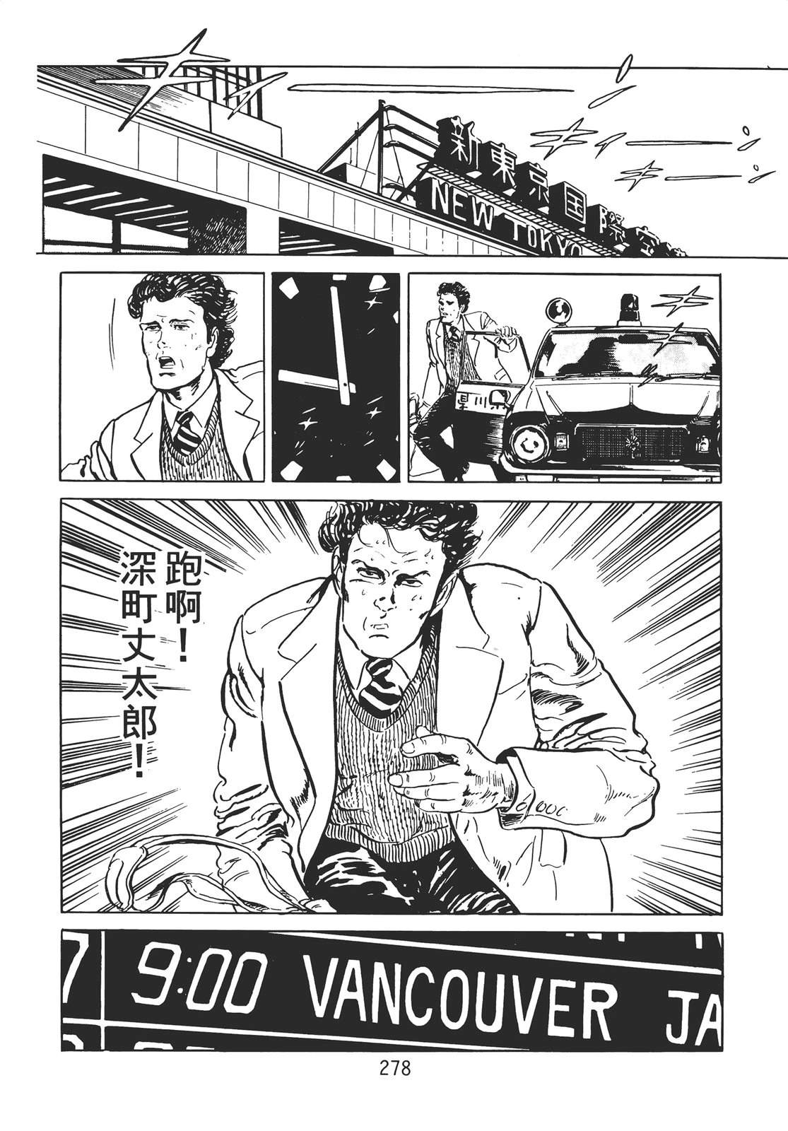第268页