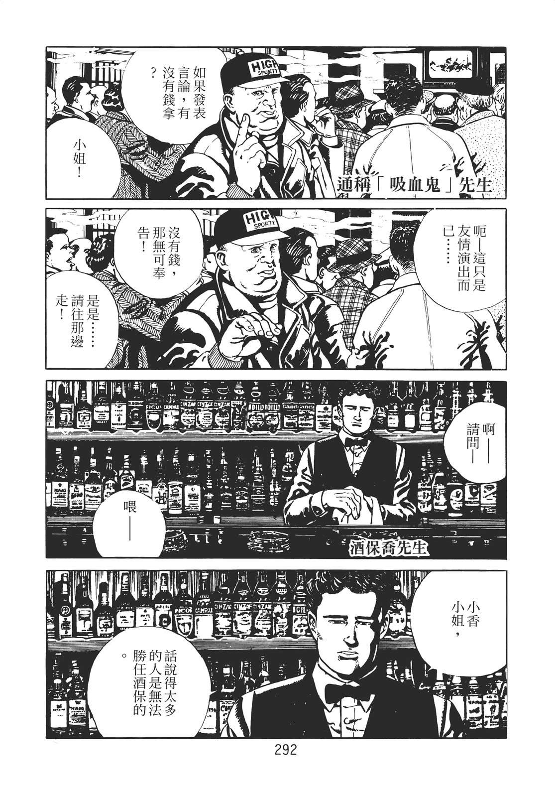第282页