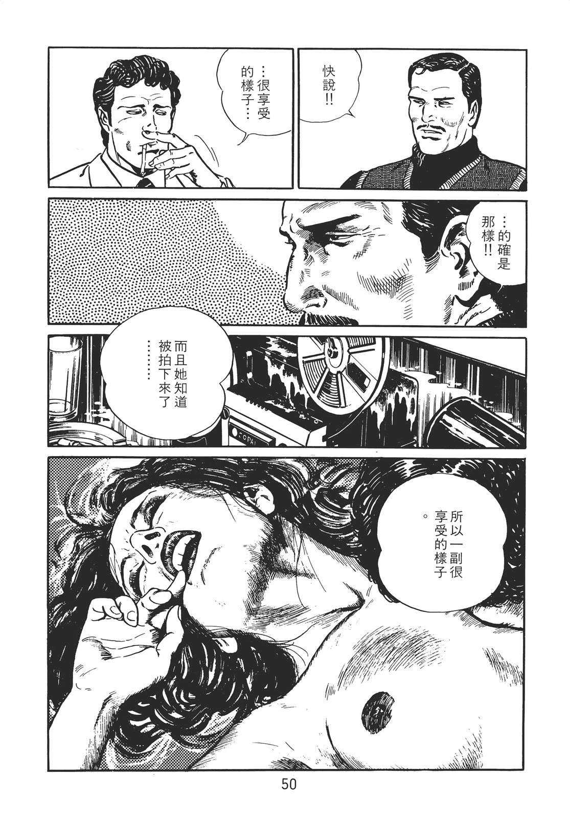 第44页