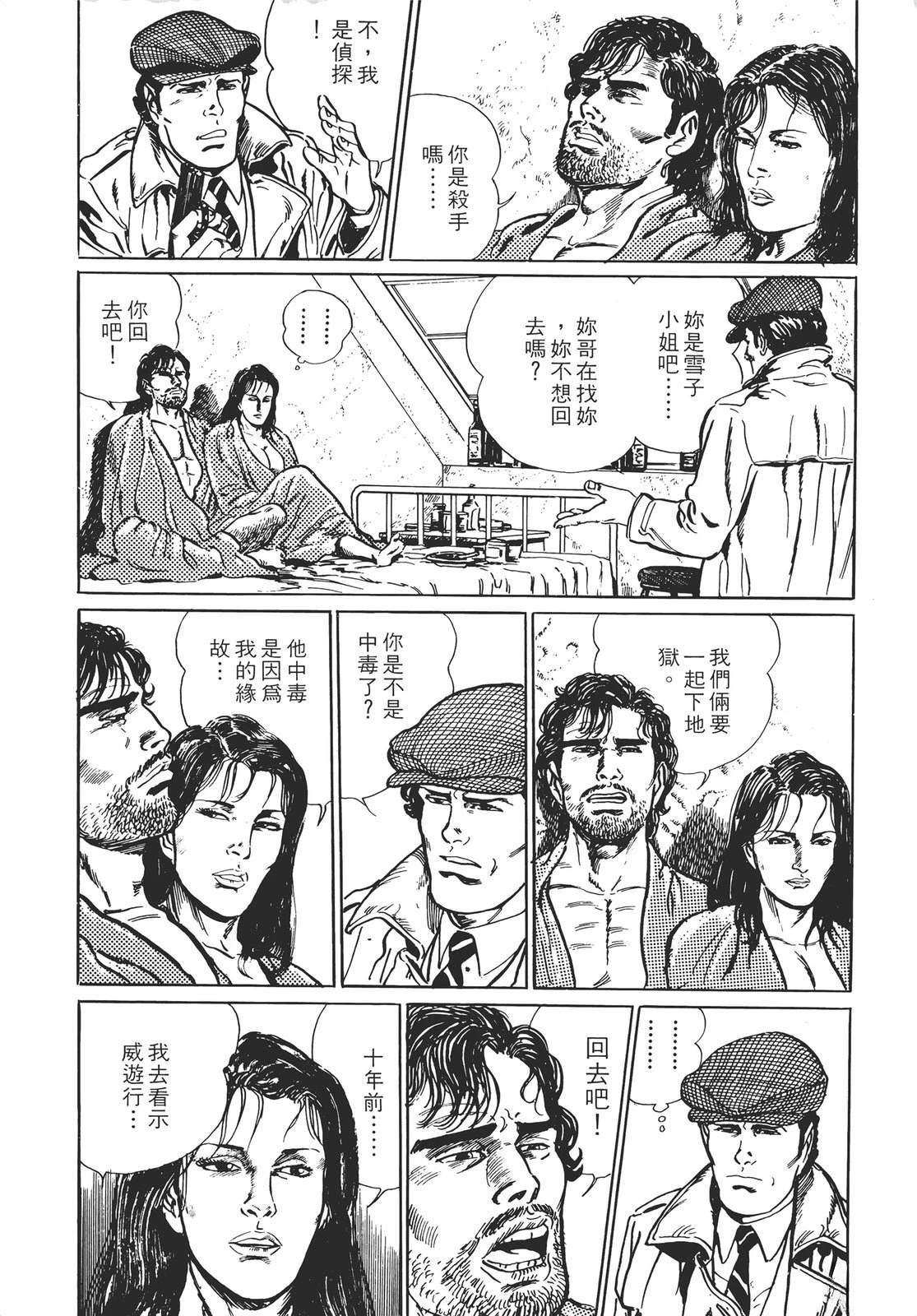 第56页