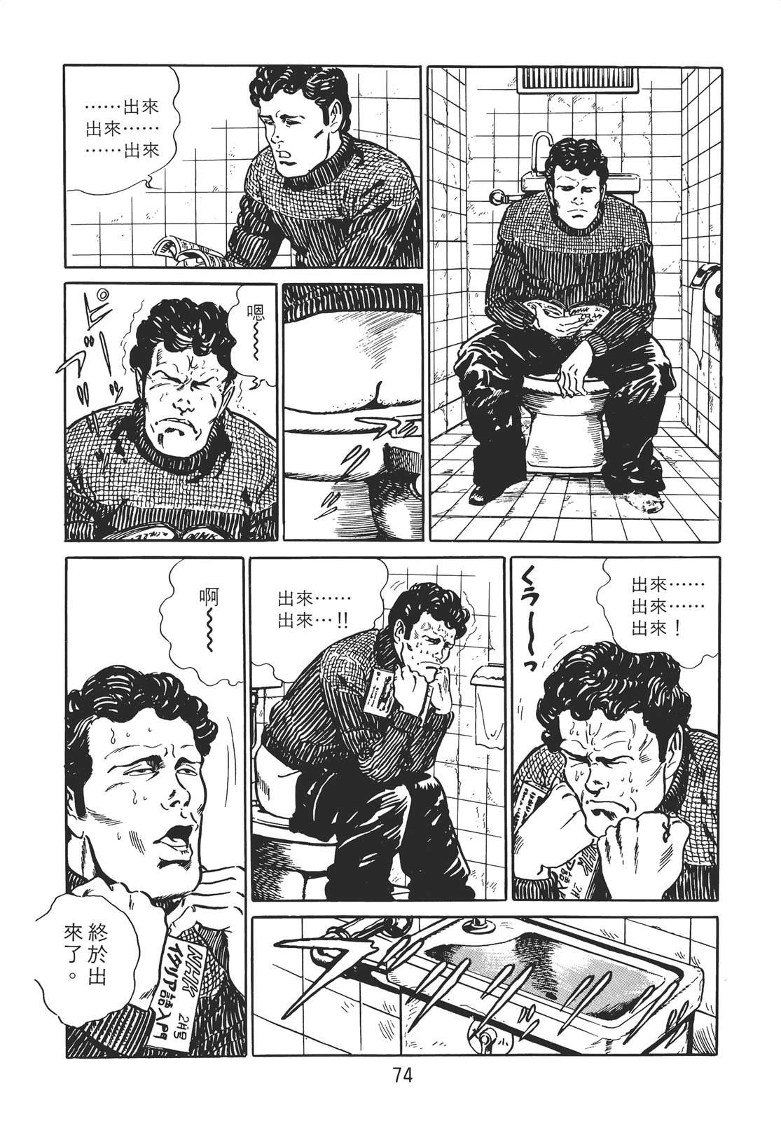 第64页