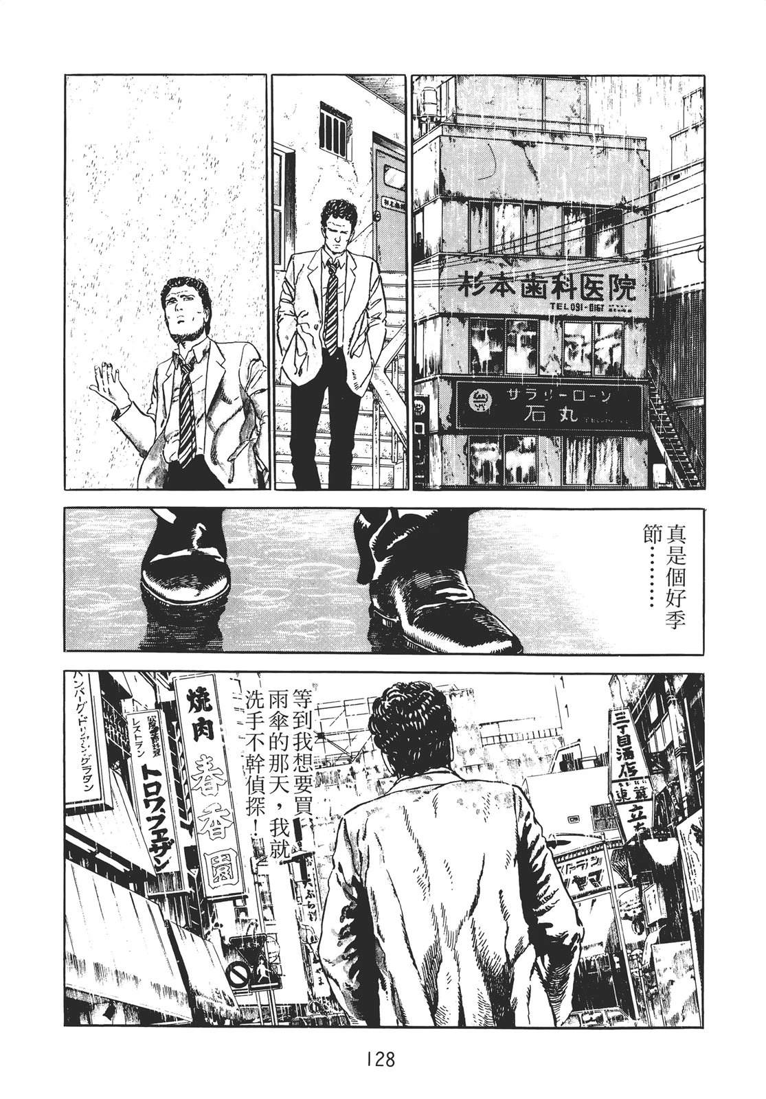 第126页