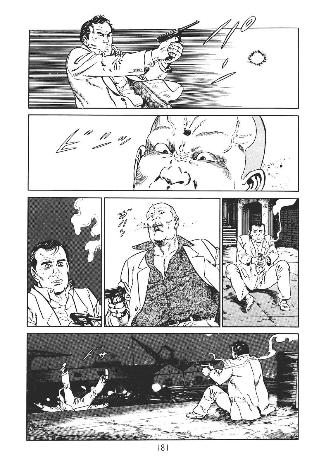 第179页