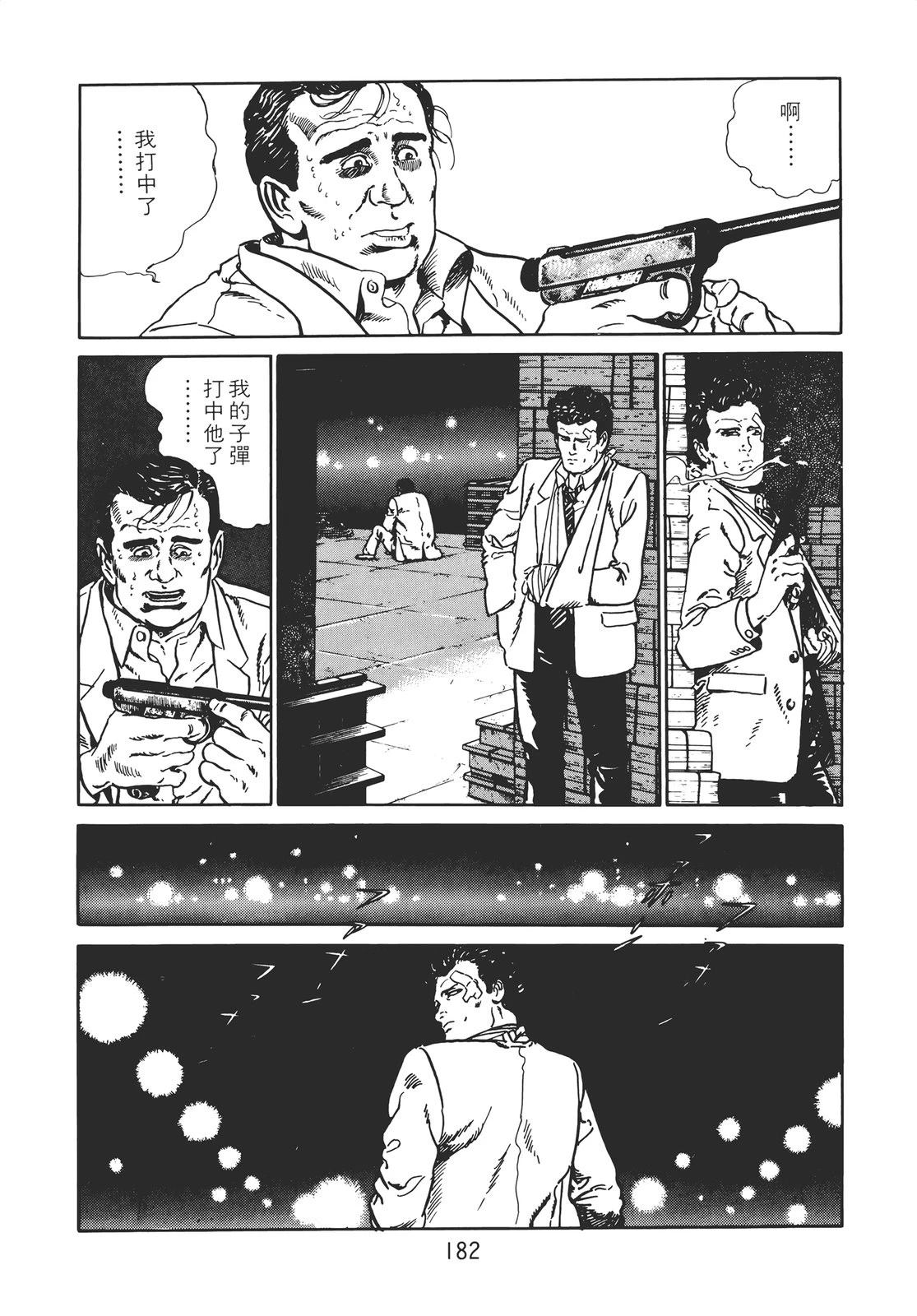 第180页