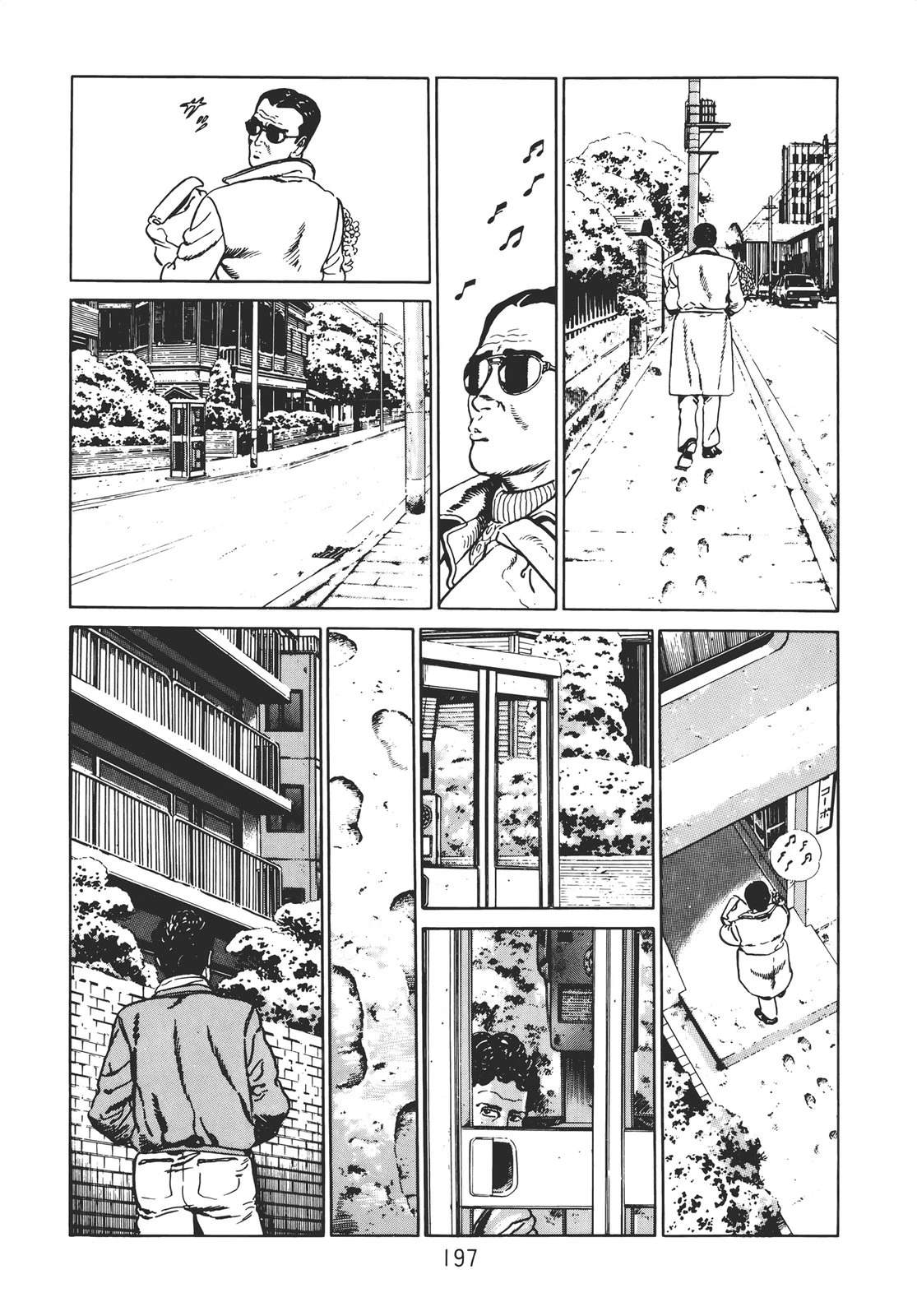 第195页