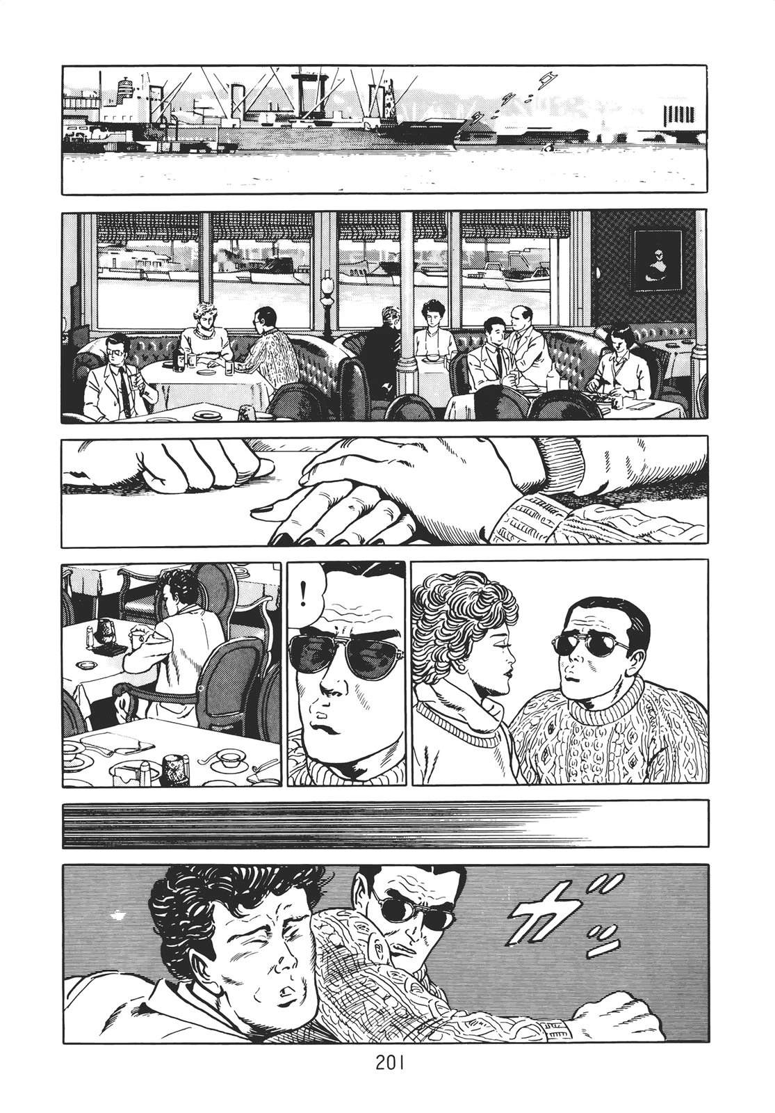 第199页