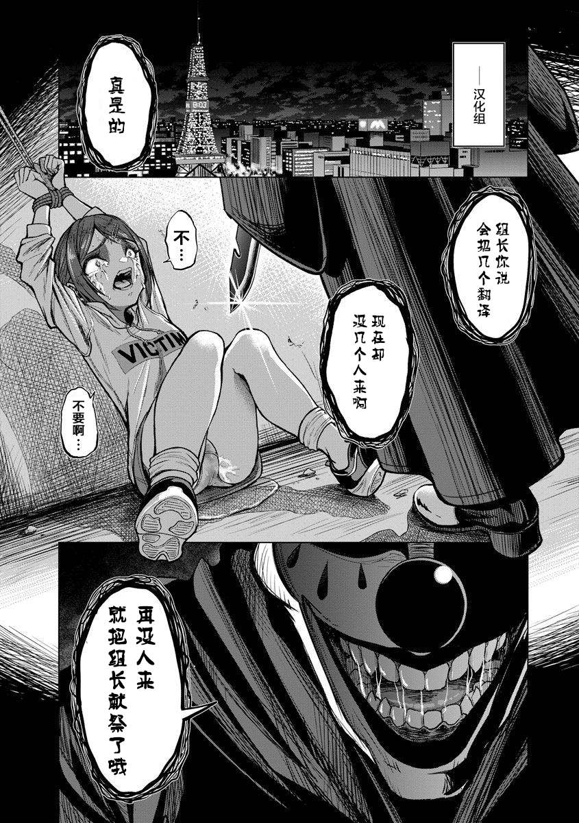 第43页