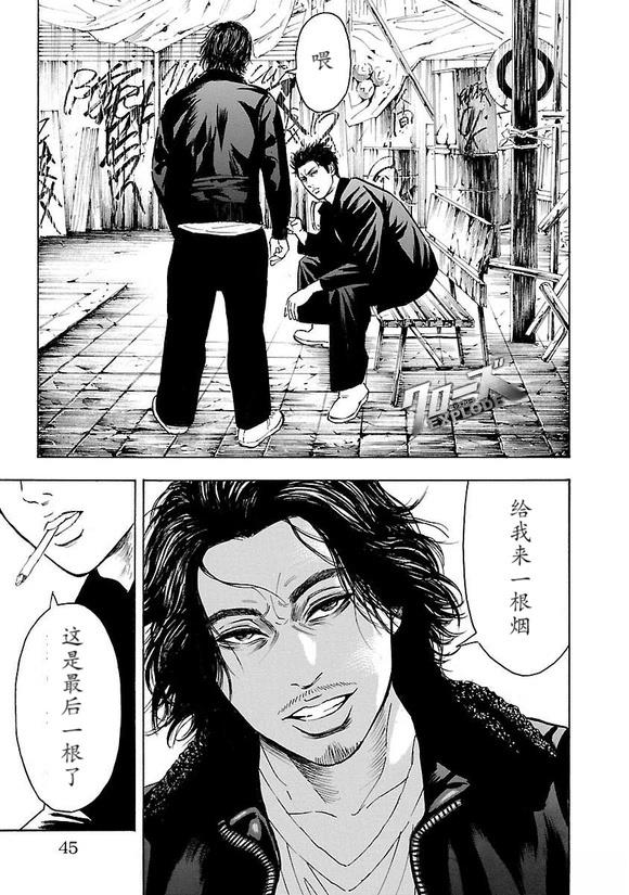 第44页