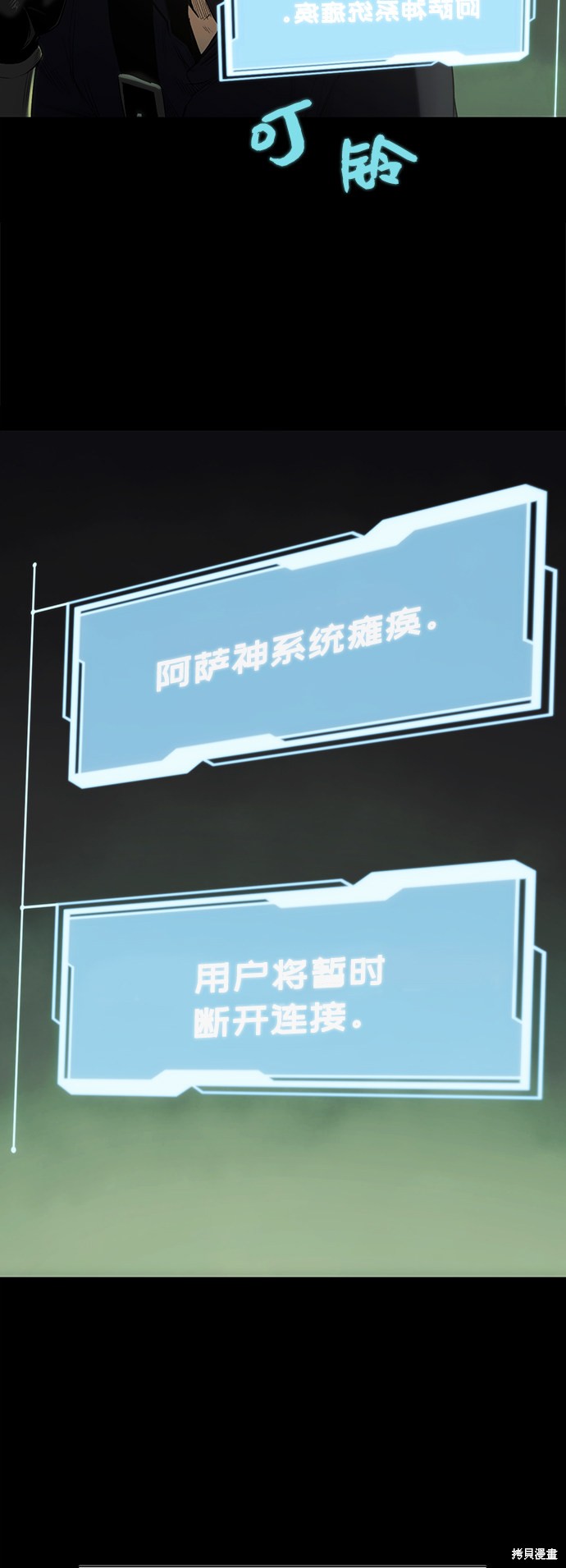 第104页