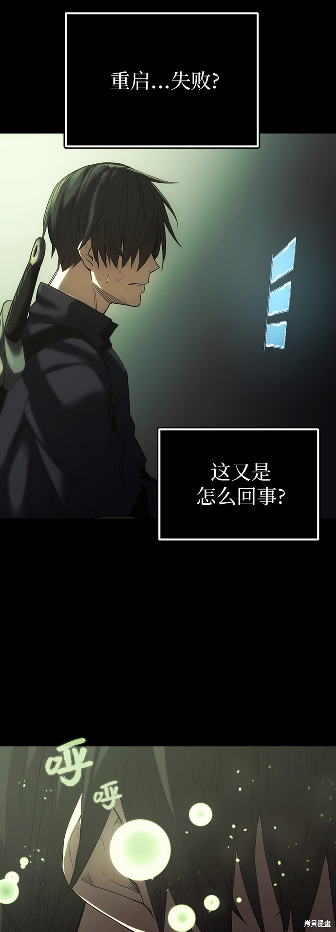 第106页