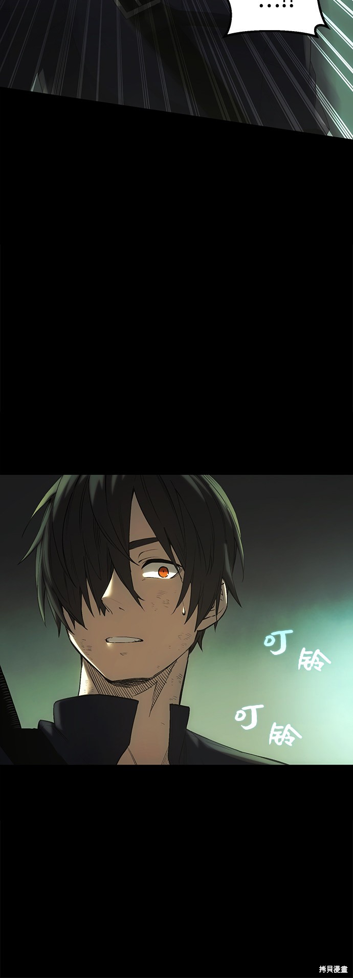 第108页