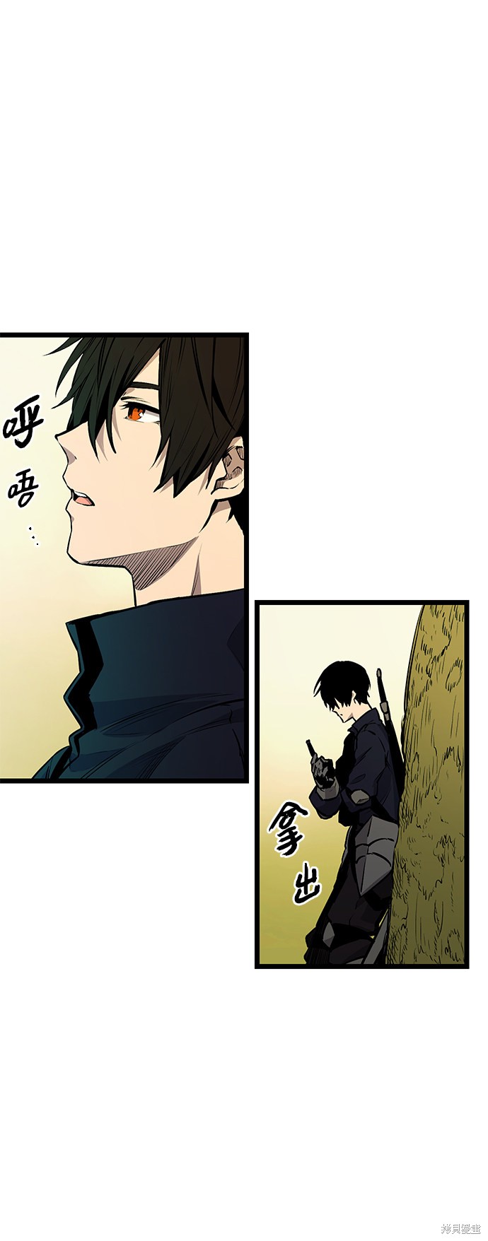 第69页