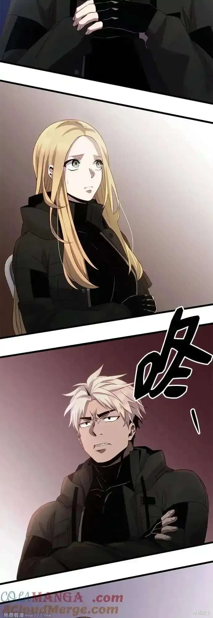 第52页