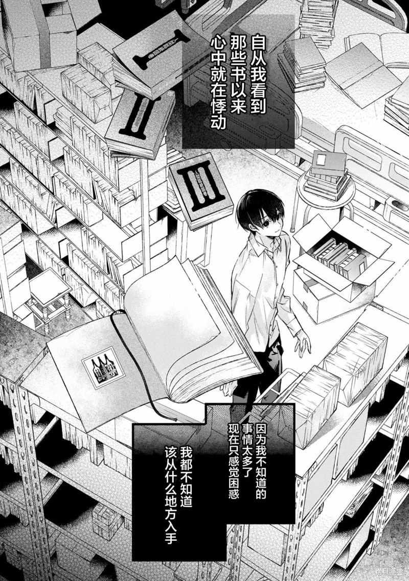 第59页