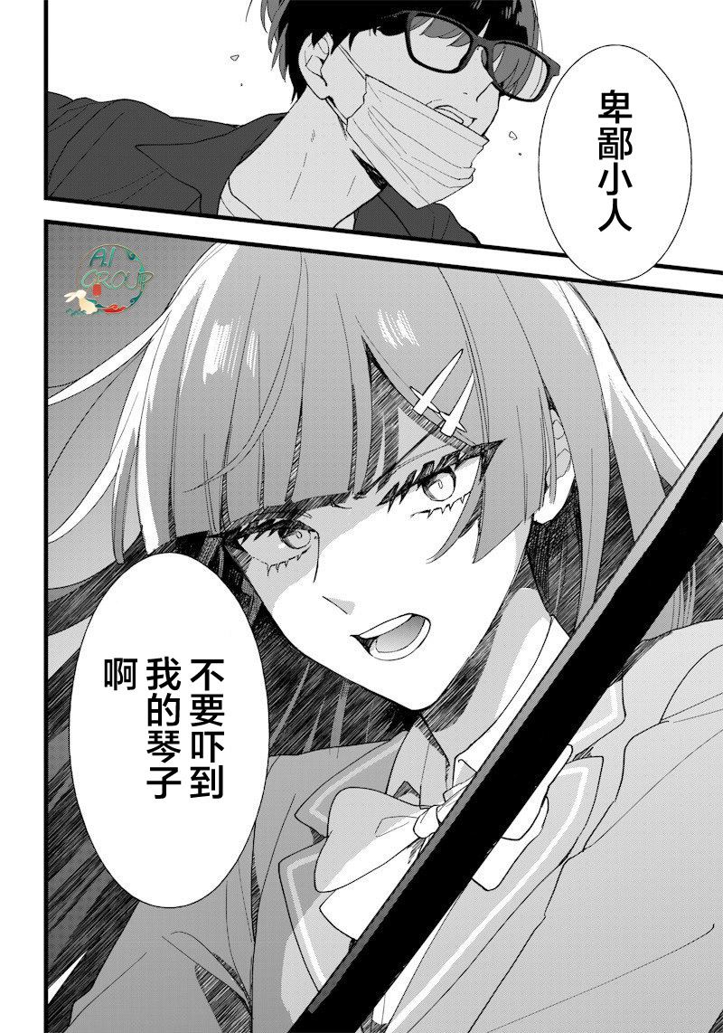 第48页
