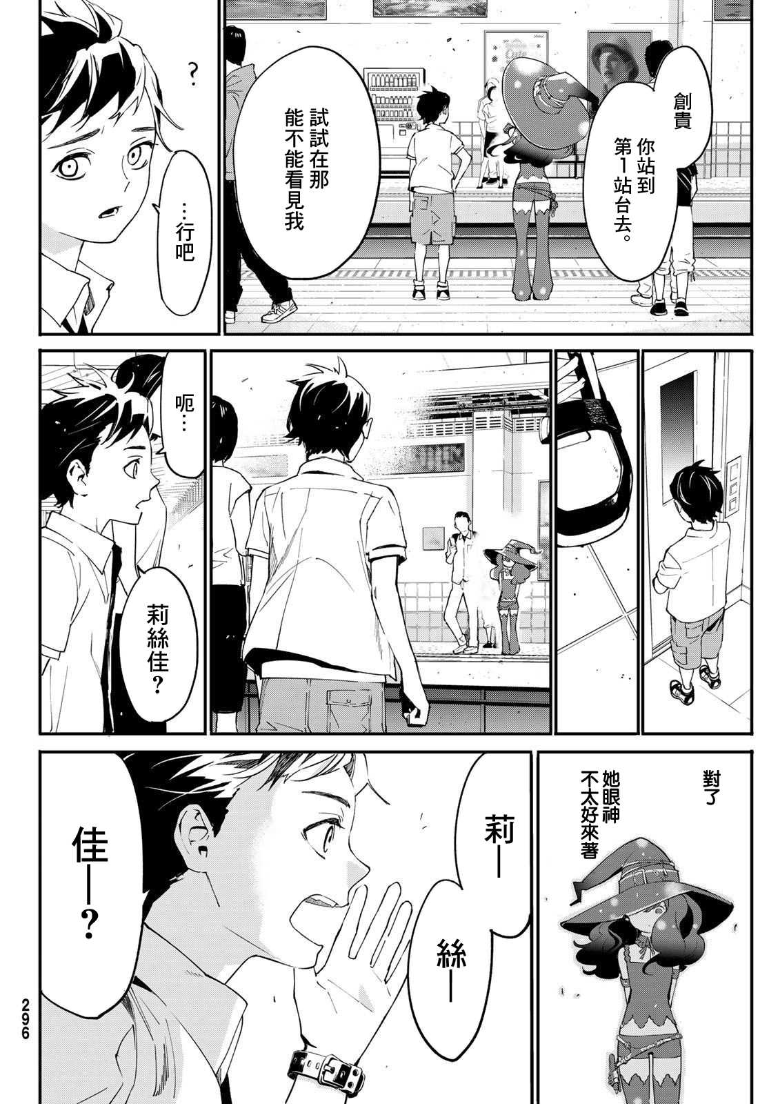 第41页