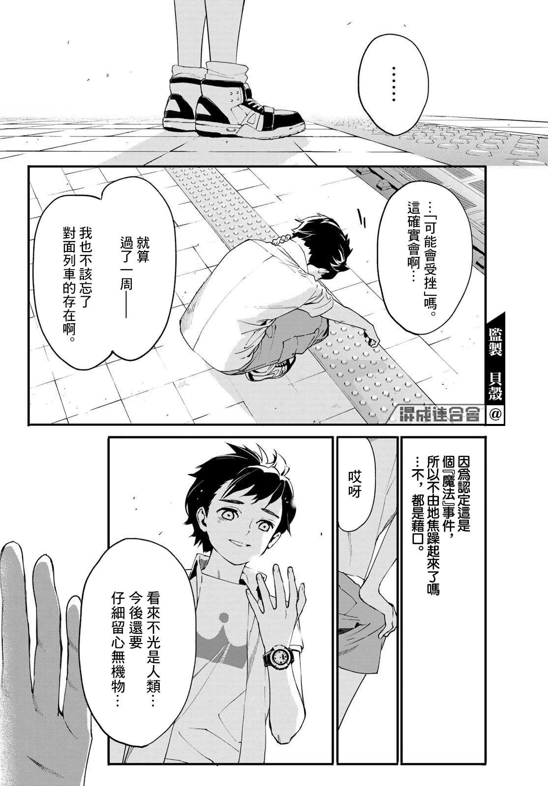 第50页