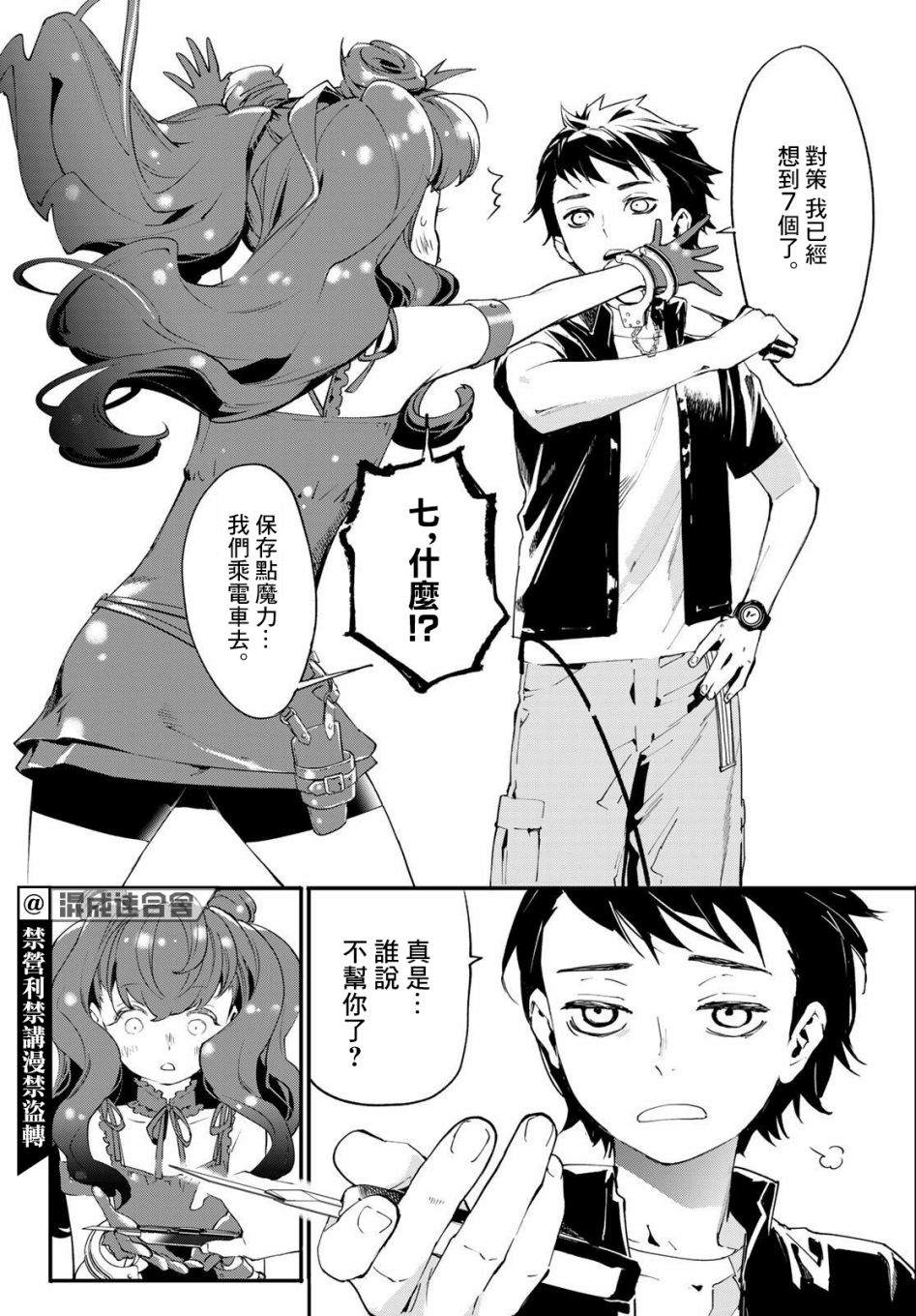 第41页