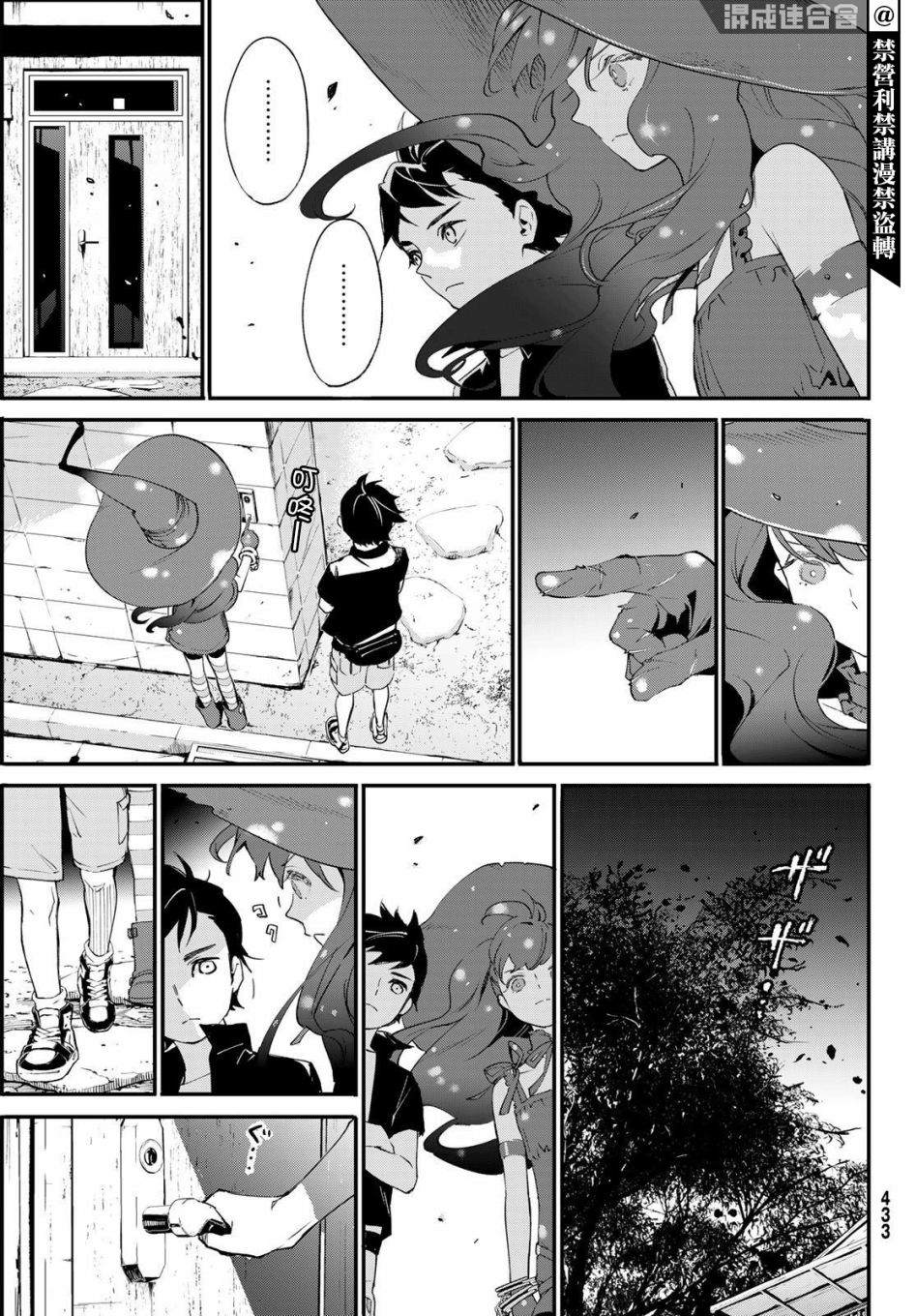 第46页