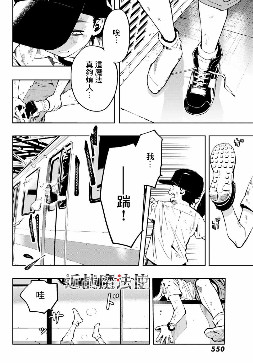 第35页