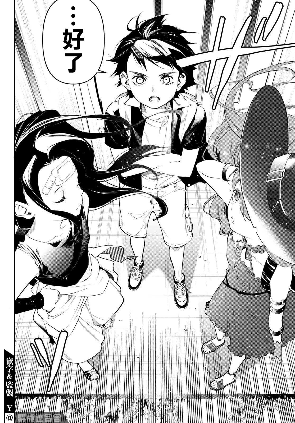 第22页