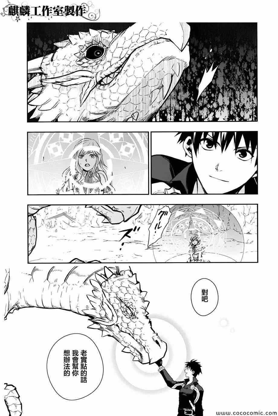 第49页