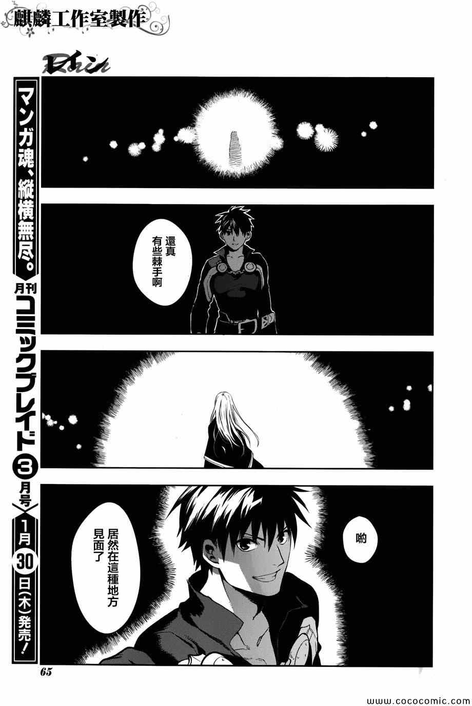 第57页
