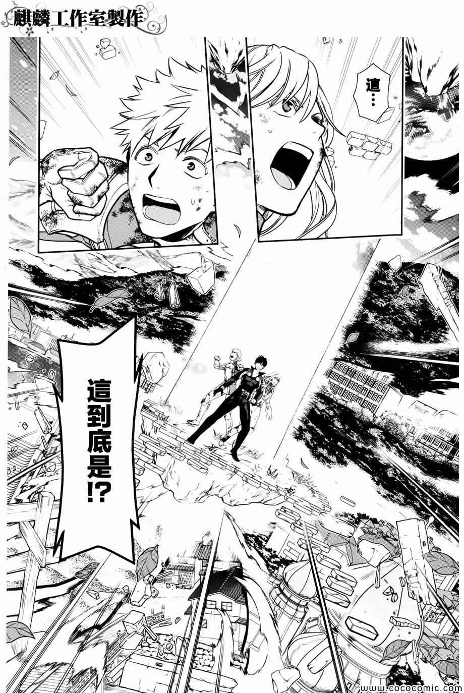 第47页