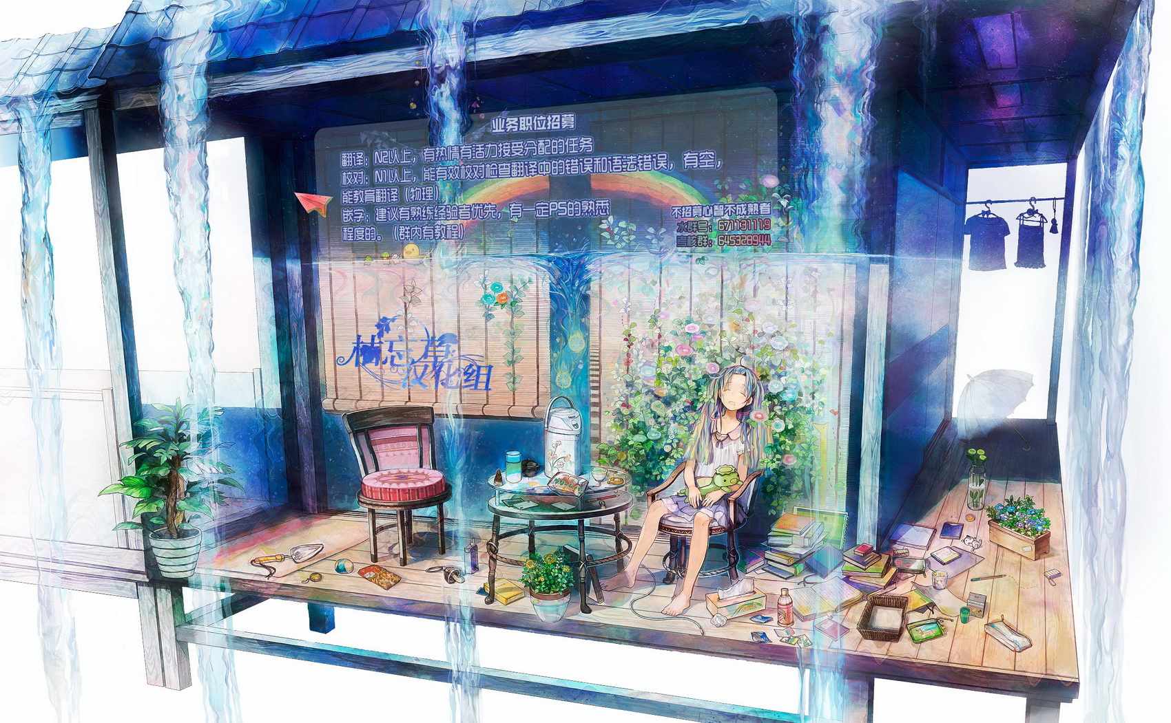 第41页