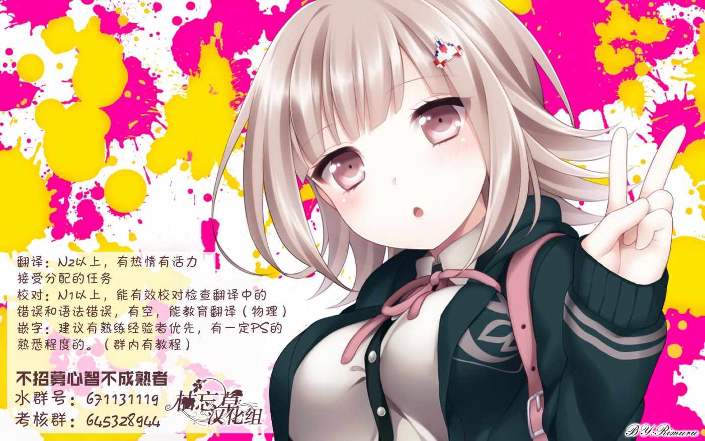 第32页