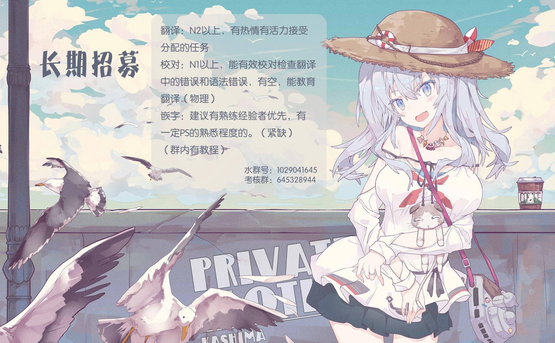 第35页